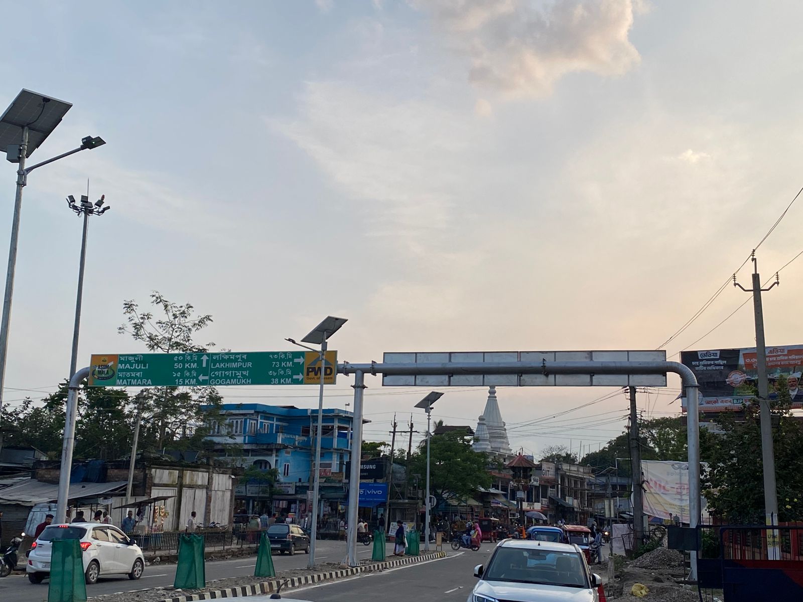 Gantry erection