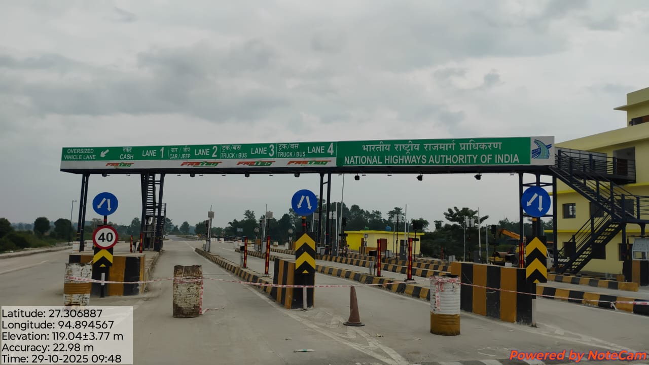 Toll plaza